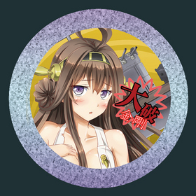 Ϥ ˶BIG̥Хå[Ʊͥå] 