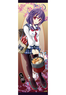 Ϥ 祿ڥȥ꡼ʥ饭tex͡[Ʊͥå] 