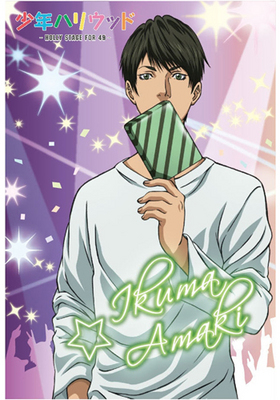 ǯϥꥦå -HOLLY STAGE FOR 49- ޥͥå ޥå 