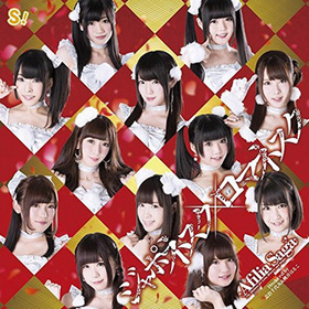 եꥢ 13th󥰥֥ݥͥߥޥͥ[DVD]եꥢ 