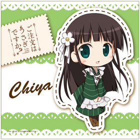 ����ʸ�Ϥ������Ǥ����� �ޥ������ե����С� ���� 