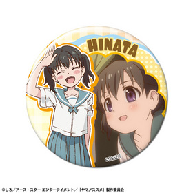 ޥΥ ̥Хå ǥ2 Ҥʤ 