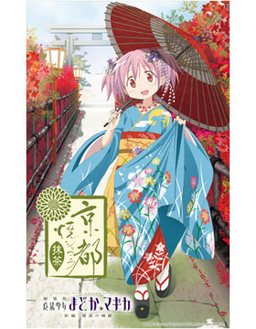 ˡޤɤޥ ԡƤ祳 ̣ Ver.ޤɤ 