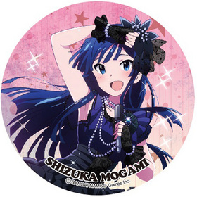 ɥޥߥꥪ饤֡ BIG̥Хå 1 ǾŹ 