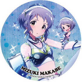 ɥޥߥꥪ饤֡ BIG̥Хå 1 ɿ 