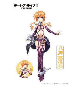 �ǡ��ȡ������饤��II �����ڤ� Ȭ�������� S 