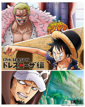 ONE PIECE ���ԡ��� 17TH�������� �ɥ쥹�������� piece.6 Blu-ray Disc 