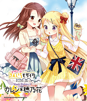 󤤤⥶ 饯CD Music Palette 3[DVDս]CV컳ˡǵ֡CVˬ̲֡ 