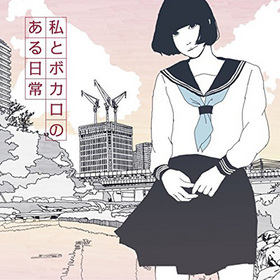 EXIT TUNES PRESENTS ��ȥܥ����Τ������� 