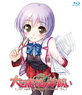 ޽ۤӻ 3 Blu-ray Disc ̾