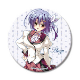 12�η�Υ��� ���󥰴̥Хå� B ��̾���� 