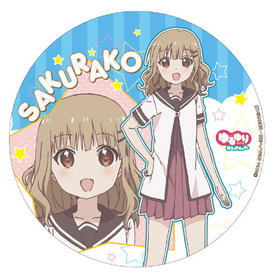  ʤߡ 150mm ̥Хå 缼ݯ 