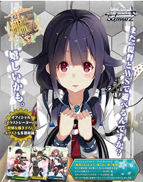  ֡ѥå ⤳줯 -Ϥ- 1BOX 