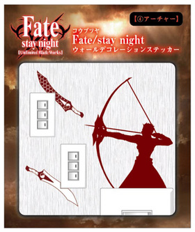�����֥ĥ� Fate/stay night ��������ǥ��졼����󥹥ƥå��� 04 �������㡼 