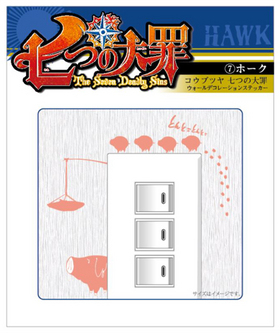 ֥ĥ Ĥ ǥ졼󥹥ƥå 07 ۡ 