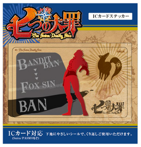 ֥ĥ Ĥ ICɥƥå 02 Х 