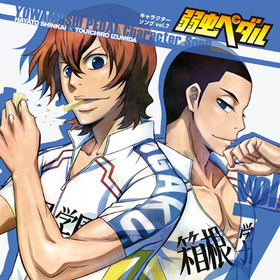 ڥ 饯vol.7Ȼ͡CVˡϺCVء 