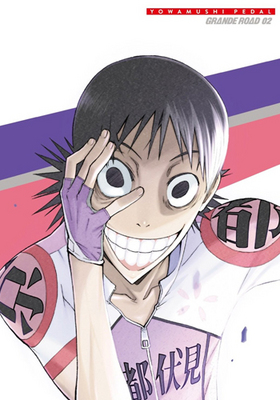 ڥ GRANDE ROAD Vol.2 DVD ǡ 