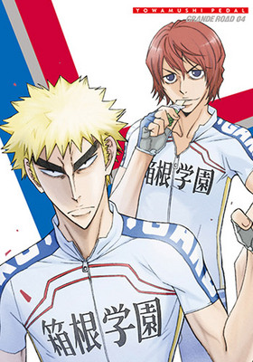 ڥ GRANDE ROAD Vol.4 Blu-ray Disc ǡ 