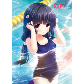 եɡʲ ѿCHU(B2) ʡHR50󥭥ԥա 