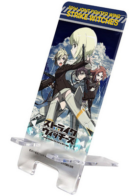 ���ȥ饤�������å����� Operation Victory Arrow ���ޡ��ȥե��󥹥���� 