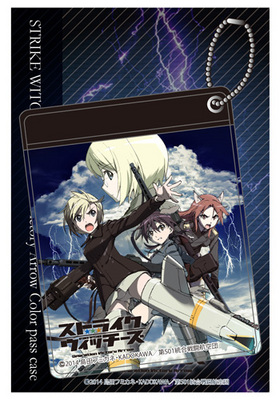 ���ȥ饤�������å����� Operation Victory Arrow ���顼�ѥ������� 