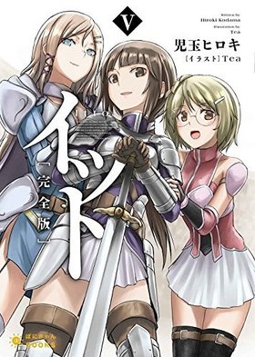 å  5 ݤˤBOOKS饤ȥΥ٥륷꡼