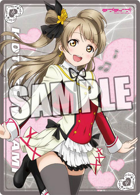 ��֥饤�֡� B5���ꥢ���ߤ� ��Ȥ�[����] 