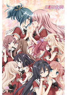 β֤ӤˤŤ ε B2ڥȥ꡼ 