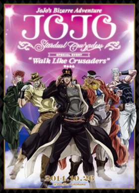 ���٥��DVD �֥��祸��δ�̯������ �����������ȥ��륻�������� Walk Like Crusaders�� 