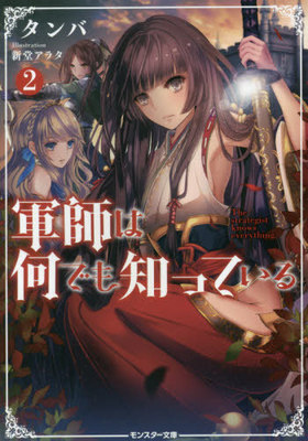 դϲǤΤäƤ 2 󥹥ʸ