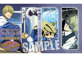 ǥ!! ꥢꥻå ʿͺ[] 