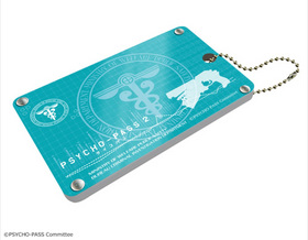 PSYCHO-PASS �������ѥ�2 �������ѥ������� 01 ���¶� 