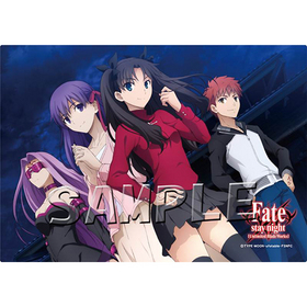 Fate/stay night [Unlimited Blade Works] �ǥ����ޥå� D 