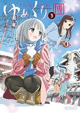 ᤯ 3 MFߥå 饤֥꡼