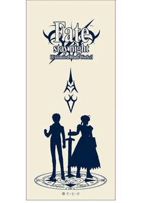 �����֥ĥ� Fate/stay night ��ɮ� 01 �����С�����Ϻ 