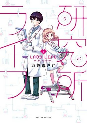 �����饤�� 1 ��������󥳥ߥå���