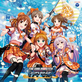THE IDOLM��STER CINDERELLA MASTER Passion jewelries�� 002 