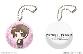 PSYCHO-PASS �������ѥ�2 ��ե쥯���� �ǥ�����01 ���� 
