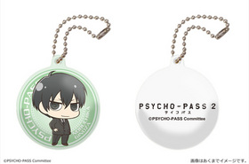 PSYCHO-PASS �������ѥ�2 ��ե쥯���� �ǥ�����02 ����¿��� 