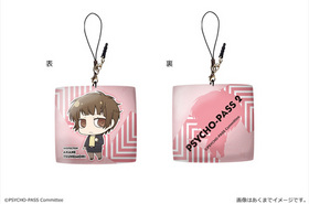 PSYCHO-PASS �������ѥ�2 ���å���󥹥ȥ�å� �ǥ�����01 ���� 