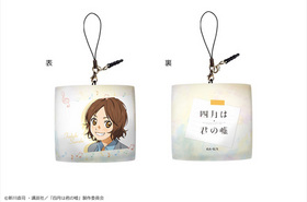 ͷϷα å󥹥ȥå ǥ03 ߷ 