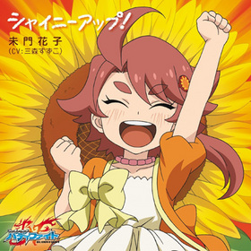 ե塼㡼 Хǥե EDơޡ֥㥤ˡåססֻ̤ҡCV 