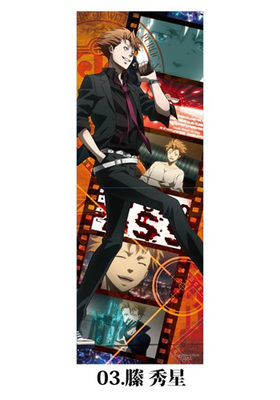 PSYCHO-PASS �������ѥ� ���ļ����󥰥ۥ���� 03 �ؽ��� 