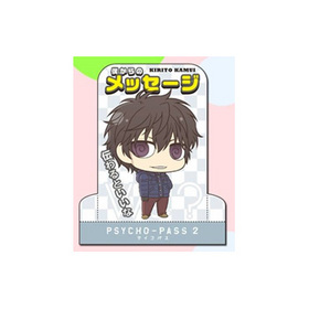 PSYCHO-PASS �������ѥ�2 ������ǥ��󥰥�� 05 ��̷�϶��� 