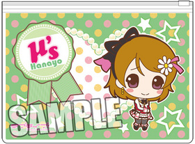 ��֥饤�֡� �ե�åȥ��ꥢ������ �������� 