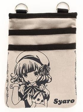 ����ʸ�Ϥ������Ǥ����� �������Хå� ����� 