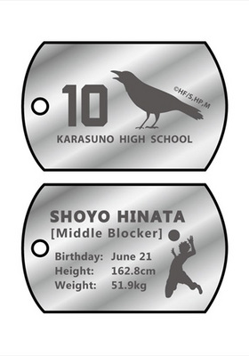 ֥ĥ ϥ塼!! ɥå [] 