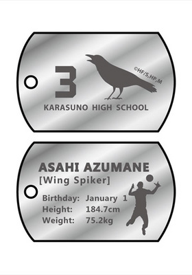 ֥ĥ ϥ塼!! ɥå [] 