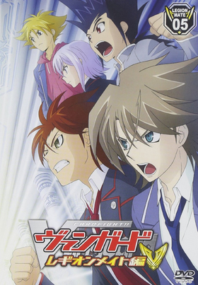 ɥե!! 󥬡 쥮ᥤ 5 